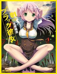 Truyện tranh Black Kanojo - TruyenQQ
