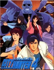 Truyện tranh City Hunter - TruyenQQ