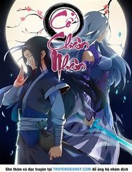 Truyện tranh Cổ Chân Nhân - TruyenQQ
