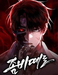 Truyện tranh Cơn Lũ Zombie - TruyenQQ