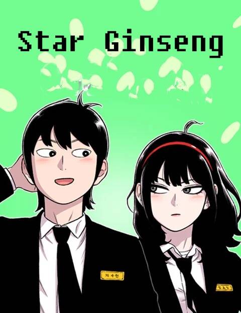 Truyện tranh Cửa Hàng Star Ginseng - TruyenQQ
