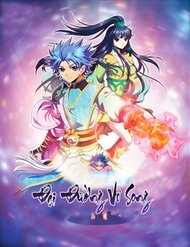 Truyện tranh Đại Đường Vô Song - TruyenQQ
