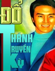 Truyện tranh Đổ Thánh Truyền Kỳ - TruyenQQ
