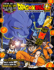 Truyện tranh Dragon Ball Super Màu (Unofficial) - TruyenQQ