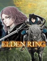 Truyện tranh Elden Ring: Đường Đến Với Cây Erdtree. - TruyenQQ
