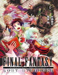 Truyện tranh Final Fantasy Lost Stranger - TruyenQQ