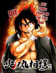 Truyện tranh Hinomaru Zumou - TruyenQQ