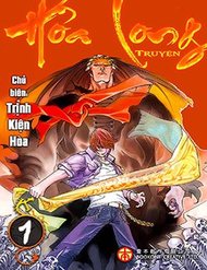 Truyện tranh Hỏa Long Truyện - TruyenQQ