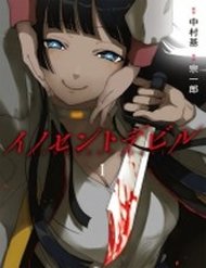 Truyện tranh Innocent Devil - TruyenQQ