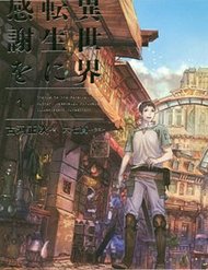 Truyện tranh Isekai Tensei Ni Kansha O - TruyenQQ