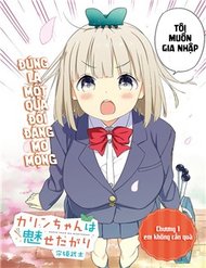 Truyện tranh Karin-Chan Wa Misetagari - TruyenQQ