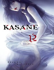 Truyện tranh Kasane - TruyenQQ