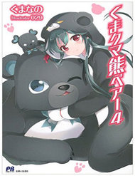 Truyện tranh Kuma Kuma Kuma Bear - TruyenQQ