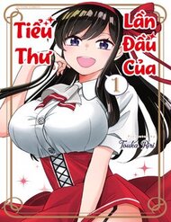 Truyện tranh Lần Đầu Của Tiểu Thư - TruyenQQ