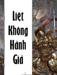 Truyện tranh Liệt Không Hành Giả - TruyenQQ
