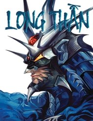 Truyện tranh Long Thần - Trung Bộ Khúc - TruyenQQ
