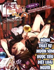 Truyện tranh Maou Na Ano Ko To Murabito A - TruyenQQ