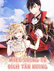 Truyện tranh Miêu Vương Tử Đích Tân Nương - TruyenQQ