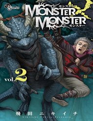 Truyện tranh Monster X Monster - TruyenQQ