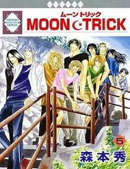 Truyện tranh Moon Trick - TruyenQQ