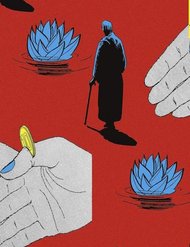Truyện tranh Munou No Hito - Người Vô Năng - TruyenQQ