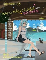 Truyện tranh Nàng Hầu Cá Mập Bên Bờ Biển - TruyenQQ