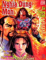 Truyện tranh Nghĩa Dũng Môn - TruyenQQ