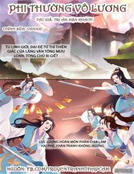 Truyện tranh Phi Thường Vô Lương - TruyenQQ