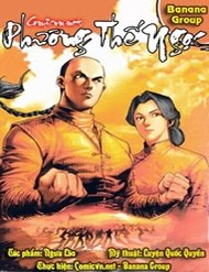 Truyện tranh Phương Thế Ngọc - TruyenQQ