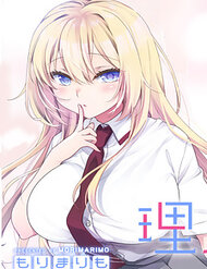 Truyện tranh Risou No Kanojo - TruyenQQ