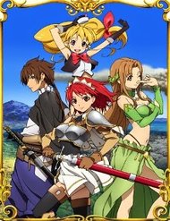 Truyện tranh Seiken No Blacksmith - TruyenQQ