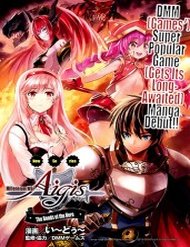 Truyện tranh Sennen Sensou Aigis – Eiyuu No Kizuna - TruyenQQ