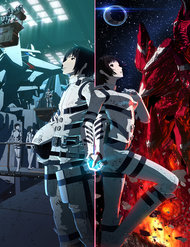Truyện tranh Sidonia No Kishi - TruyenQQ