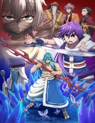 Truyện tranh Sinbad No Bouken - TruyenQQ