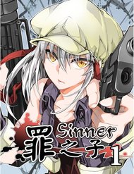 Truyện tranh Sinner - TruyenQQ