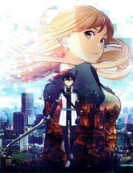 Truyện tranh Sword Art Online - Cyber Sercurity/Handbook - TruyenQQ