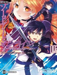 Truyện tranh Sword Art Online - Ordinal Scale - TruyenQQ