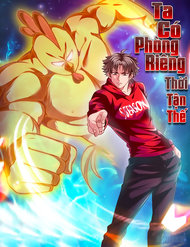 Truyện tranh Ta Có Phòng Riêng Thời Tận Thế - TruyenQQ