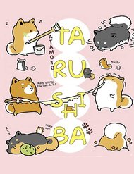 Truyện tranh Taru Shiba - TruyenQQ