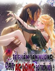 Truyện tranh Tế Phẩm Tân Nương Dắt Ác Long Bỏ Trốn Rồi ! - TruyenQQ