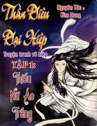 Truyện tranh Thần Điêu Đại Hiệp - TruyenQQ