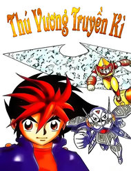 Truyện tranh Thú Vương Truyền Kì - TruyenQQ