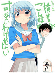 Truyện tranh Tonari No Seki-Kun - TruyenQQ