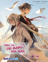 Truyện tranh Tổng Tài Là Độc Dược Trí Mạng - TruyenQQ