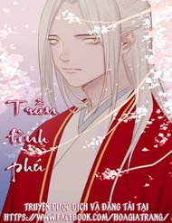 Truyện tranh Trần Tình Phú - TruyenQQ