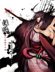 Truyện tranh Tru Tiên - TruyenQQ