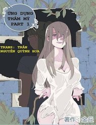 Truyện tranh Ứng Dụng Thẩm Mỹ - TruyenQQ