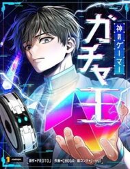 Truyện tranh Vua Gacha Trùm Game Thủ - TruyenQQ